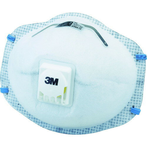 3M 使い捨て式防じんマスク 活性炭入り 8577 DL2 排気弁付き 10枚入(代引不可)【送料無料】