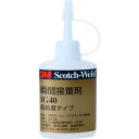 3M Scotch-Weld 瞬間接着剤 IG40 透明 27ml(代引不可)