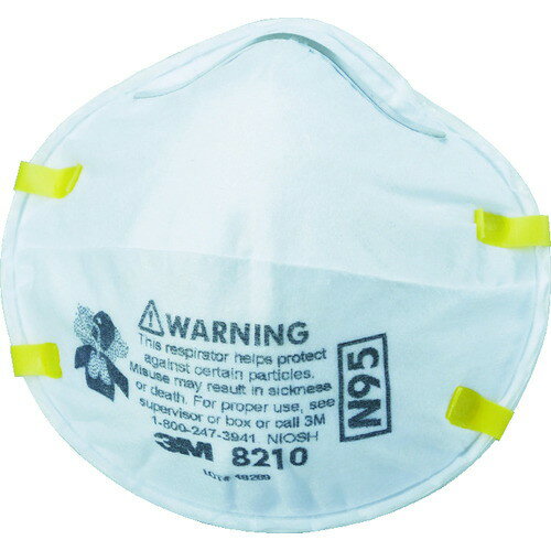 3M 使い捨て式防じんマスク N95マスク 防護マスク 8210 20枚入(代引不可)