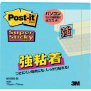 3M ポスト イット 強粘着 75X75mm 90枚 エレクトリックブルー(代引不可)