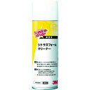 3M シトラスフォームクリーナー 480ml C F(代引不可)