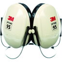 3M PELTOR TM上 イヤーマフ ネックバンドタイプ H6B V(代引不可)