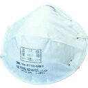 3M 使い捨て式防じんマスク 8710 DS1 22枚入(代引不可)【送料無料】