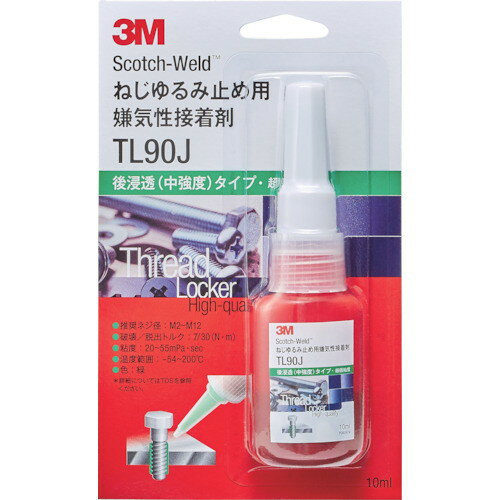 3M Scotch-Weld ͤ߻ߤѷ TL90J 10ml(Բ)