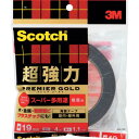 3M スコッチ 超強力両面テープ プレミアゴールド スーパー多用途 粗面用 19mm×4m(代引不可)