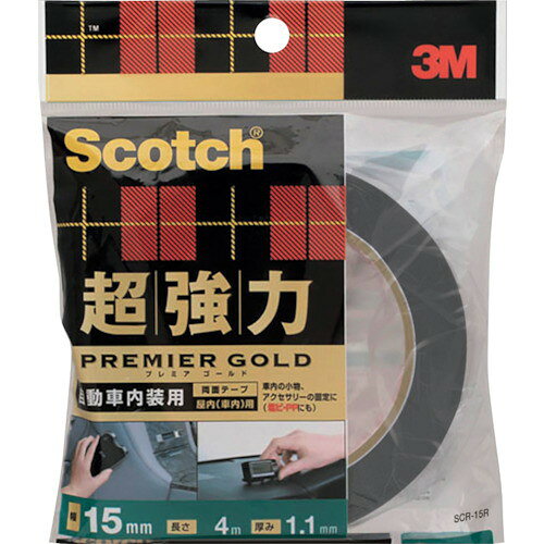 メーカー：スリーエムジャパン【商品特徴】●基材に柔軟性があるので、エンボス表面のざらざらした面にもつきます。●高密度ポリエチレンフォーム基材に、アクリル系粘着剤を塗布した超強力両面テープです。●軟質塩ビ・ポリプロピレンなどオレフィン系プラス...