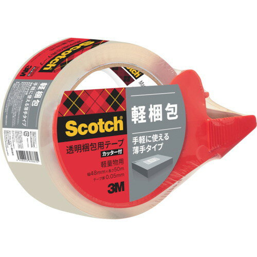 包裝帶 - 3M 透明梱包用テープ カッター付 48mmX50m 軽量物用(代引不可)