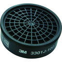 3M 有機ガス用吸収缶 3301J-100(代引不可)