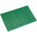 3M セーフティーグマット2 緑 900X600mm(代引不可)【送料無料】(3)