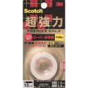 3M スコッチ 超強力両面テープ プレミアゴールド スーパー多用途 薄手 12mm×1.5m(代引不可)