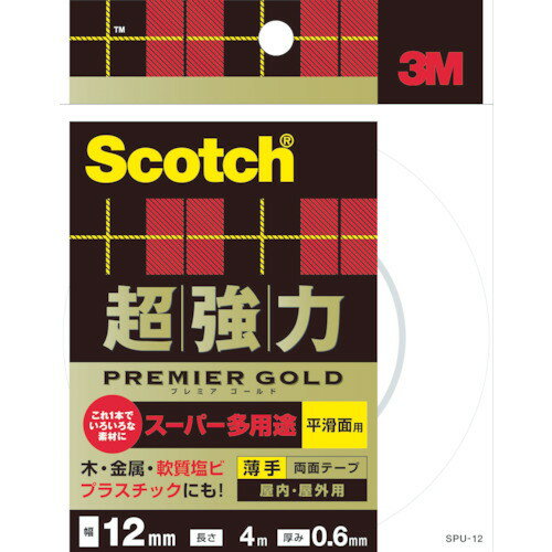 3M スコッチ 超強力両面テープ プレミアゴールド スーパー多用途 薄手 12mm×4m(代引不可)
