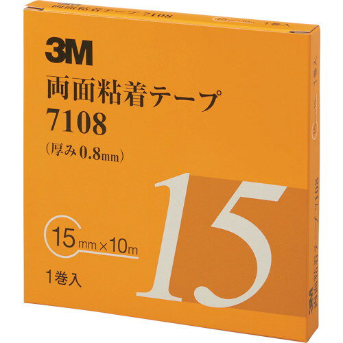 メーカー：スリーエムジャパン【商品特徴】●自動車メーカーが車両生産工程で使用している両面粘着テープです。●耐候性に優れ、高い接着力とシール性を長期間に渡って維持します。●自動車メーカーで長年にわたる採用実績を持つ、両面粘着テープです。●対候性・耐久性に優れ、長期間高い接着力を維持します。●柔軟なフォームでなじみが良く、作業性に優れます。【用途】●自動車外装部品固定。●切断にはカッターが必要●サイドモールの接着●バンパーモール、バンパープロテクターの接着●各種内外装部品やアクセサリーなどの接着【仕様】●色：グレー●幅(mm)：15●長さ(m)：10●厚さ(mm)：0.8●粘着力(N/10mm)：12.6【材質/仕上】●基材:アクリルフォーム●粘着剤:アクリル系【注意事項】●プライマーには別売のK500 AADをご使用ください。質量：130g原産国（名称）：日本JAN：4547452446032※メーカーの都合によりパッケージ、内容等が変更される場合がございます。当店はメーカーコード（JANコード）で管理をしている為それに伴う返品、返金等の対応は受け付けておりませんのでご了承の上お買い求めください。【代引きについて】こちらの商品は、代引きでの出荷は受け付けておりません。【送料について】北海道、沖縄、離島は別途送料を頂きます。