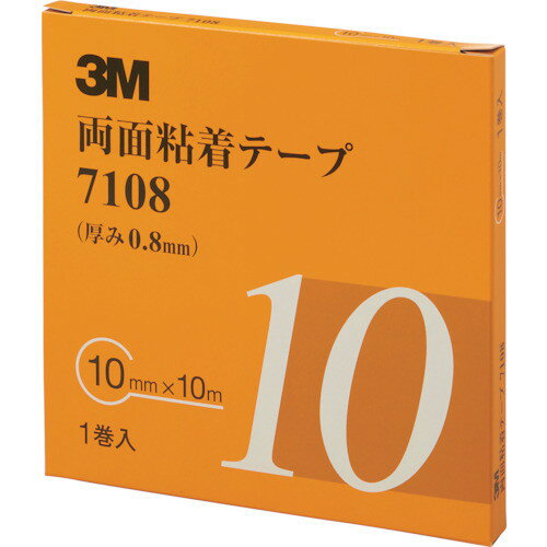 3M ʔSe[v 7108 10mmX10m 0.8mm DF 1(s)