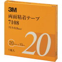 3M ʔSe[v 7108 20mmX10m 0.8mm DF 1(s)