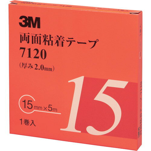 3M ʔSe[v 7120 15mmX5m 2.0mm DF 1(s)