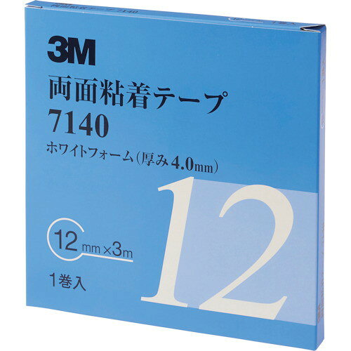 3M 両面粘着テープ 7140 12mmX3m 厚さ4.0mm 白(代引不可)