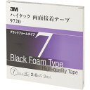 3M nC^bNʐڒe[v 9720 7mmX8m  2(s)