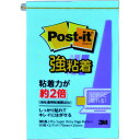 3M ポスト イット 強粘着 75X25mm 90枚X2パッド ブルー(代引不可)