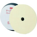 3M テーパーバフ ハードウール 5738 外径170mm(代引不可)【送料無料】