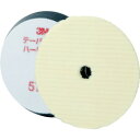 3M テーパーバフ ハードウール 5738 外径170mm(代引不可)