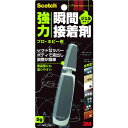 3M スコッチ 強力瞬間接着剤 ジェル多用途 プロ ホビー用 5g(代引不可)