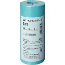 3M マスキングテープ 525 40mmX18m 3巻入り(代引不可)