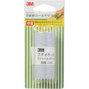 3M スティキット 手研磨ロールやすり 中目 #120(代引不可)
