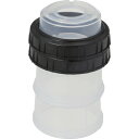 3M PPS 170ml用カップセット カップ リング各2個入り(代引不可)【送料無料】