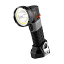 NEBO 充電式LEDライト LUXTREME SL25R NEBO NEBSPT1004G 工事 照明用品 作業灯 照明用品 懐中電灯(代引不可)【送料無料】