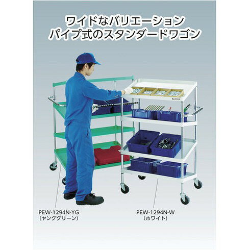 TRUSCO ツールワゴン フェニックスワゴン 抗菌 省音 600X400XH740 引出 天板付 ヤンググリーン TRUSCO ..