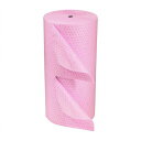 pig ハズマットピグマット ミシン目入リ (1巻入) pig MAT309A 清掃 衛生用品 清掃用品 吸収材(代引不可)【送料無料】