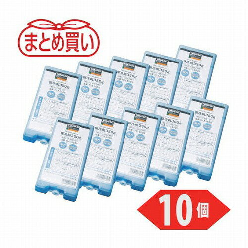 【商品スペック】特長●10個入のお買い得パックです。●繰り返し使用可能です。●容器タイプです。●通常よりも冷却持続効果が高いです。●あらかじめ冷凍庫で凍らせてご使用ください。●5L〜10Lのクーラーボックスに最適です。用途●繰り返し搬送される配送など。仕様●縦(mm)：185●横(mm)：90●厚さ(mm)：33仕様2●強保冷タイプ(冷凍庫から出してクーラーボックスに入れた後、1時間後の表面温度がー13℃程度)●完全凍結までの所要時間：約24時間以上材質/仕上●容器:ポリエチレン（PE）●中身:天然系高分子化合物（天然系）、無機物セット内容/付属品注意●フリーザーの温度が−18℃以下にならない場合は凍結しない場合があります。●フリーザー・冷凍機器の性能により差があります。【代引きについて】こちらの商品は、代引きでの出荷は受け付けておりません。【送料について】北海道、沖縄、離島は別途送料を頂きます。