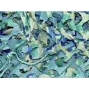 CAMO スペシャリスト レギュラーXミリタリー ウッドランド 1.8mX6m CAMO SRM1.8X6DW 梱包用品 シート ロープ 防護ネット(代引不可)...