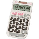 ADESSO ヤサシイ電卓 ADESSO YD460 オフィス 住設用品 オフィス備品 電卓(代引不可)