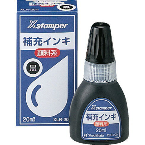 シヤチハタ 顔料系インキ20ML 黒 シヤチハタ XLR20N4 オフィス 住設用品 文房具 指サック 印章用品(代引不可)