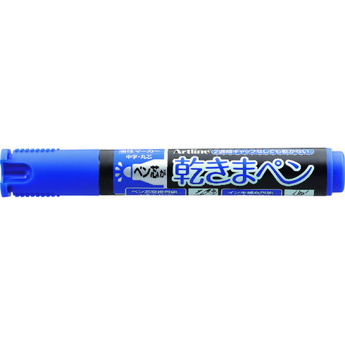 シヤチハタ 乾キマペン 中字丸芯 青 シヤチハタ K177NB オフィス 住設用品 文房具 筆記具(代引不可)