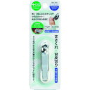 GREENBELL ササクレ・甘皮切リ GREENBELL QQ300 清掃 衛生用品 労働衛生用品 ヘルスケア用品(代引不可)