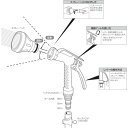 SANEI ソフトレバーノズル SANEI PN560 園芸用品 ホース 散水用品 散水用ホース(代引不可)