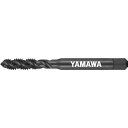 ヤマワ ステンレス鋼用スパイラルタップ SU+SP P2 M2.5X0.45 ヤマワ SUSPP2M2.5X0.4515 切削工具 ねじ切り工具 スパイラルタップ(代引不可)