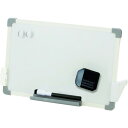アスカ スタンドツキホワイトボード S アスカ VWB076 オフィス 住設用品 オフィス備品 ホワイトボード(代引不可)