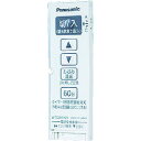 Panasonic ワイド21トッタラリモコン発信器 Panasonic WTC5692WK 電子機器 電設配線部品 スイッチ(代引不可)