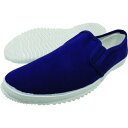 日進 White Sole #310 紺 26.5cm 日進 WS310NV26.5 保護具 安全靴 作業靴 作業靴(代引不可)