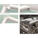 TKCP ラッキングカバーエルボガルバ20AX20 TKCP RAKUERUGL20AX20 工事 照明用品 管工機材 空調資材(代引不可)(4)