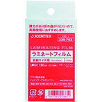 JTX 330763��ߥ͡��ȥե����150 ̾�� ɴ�� K051J JTX K051J ���ե��� �������� ���ե������� ��ߥ͡�����(����Բ�)