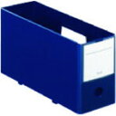 プラス 76000)PPボックスファイル+ハーフサイズ NV プラス FL125BFHNV オフィス 住設用品 文房具 デスク収納 ケース(代引不可)