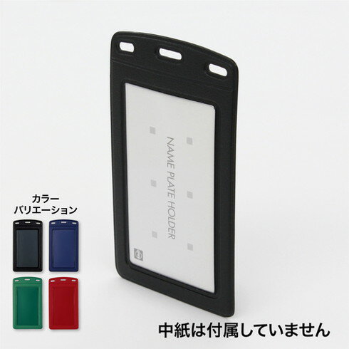 OP ̾���ѥ����� �쥶��Ĵ ����̾�� �� (10����) OP NX131BK ���ե��� �������� ʸ˼�� ̾��(����Բ�)