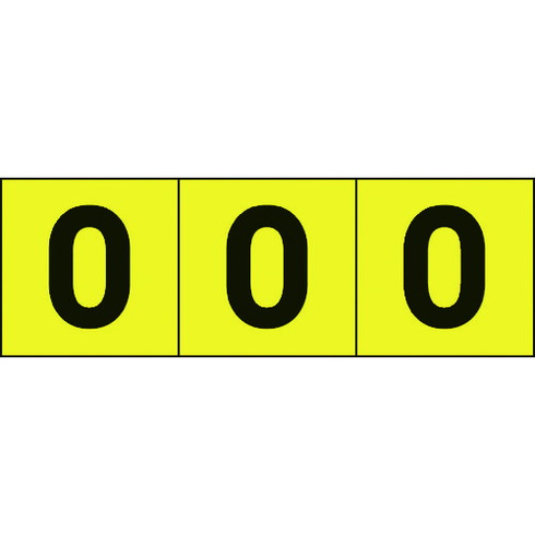 TRUSCO 数字ステッカー 30×30 「0」 黄色地/黒文字 3枚入 TRUSCO TSN30ZRY 安全用品 標識 標示 サインプレート(代引不可)