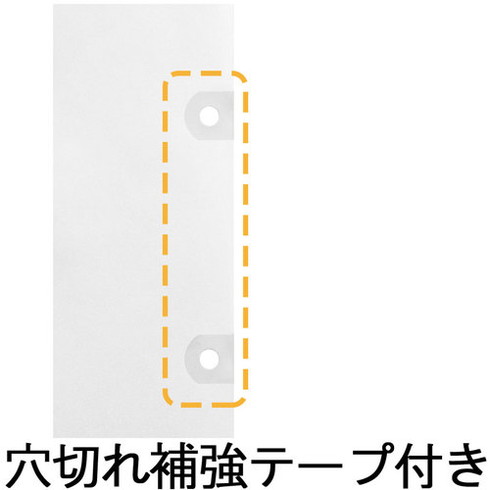 マルマン A4 ラミタブ見出シ 2穴10山 5...の紹介画像2