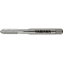 ヤマワ HT P1 3-56UNF 1.5P ヤマワ HTP1356UNF1.5P 切削工具 ねじ切り工具 ハンドタップ(代引不可)
