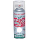 ニッペ カラーサビ止メスプレー 300ml ホワイト HTU001-300 ニッペ HTU001300 工事 照明用品 塗装 内装用品 塗料(代引不可)